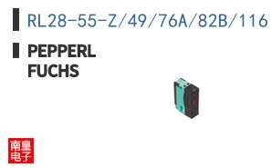 RL28-55-Z/49/76A/82B/116 ͼƬ